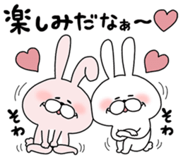 Happy to kiss! Lover rabbits -4- sticker #13762850