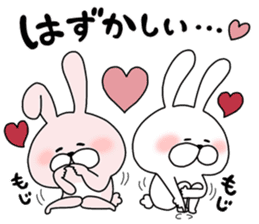 Happy to kiss! Lover rabbits -4- sticker #13762852