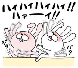 Happy to kiss! Lover rabbits -4- sticker #13762864