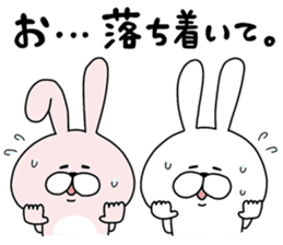 Happy to kiss! Lover rabbits -4- sticker #13762866