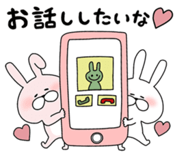 Happy to kiss! Lover rabbits -4- sticker #13762867