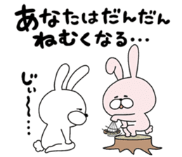 Happy to kiss! Lover rabbits -4- sticker #13762868