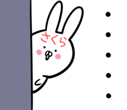 Sakura Sticker! sticker #13762960