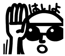 Large letters! Black-and-white! swimming sticker #13763032