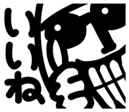 Large letters! Black-and-white! swimming sticker #13763033