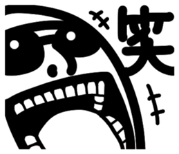 Large letters! Black-and-white! swimming sticker #13763036