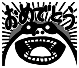 Large letters! Black-and-white! swimming sticker #13763037