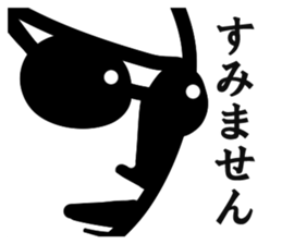 Large letters! Black-and-white! swimming sticker #13763042