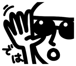 Large letters! Black-and-white! swimming sticker #13763049