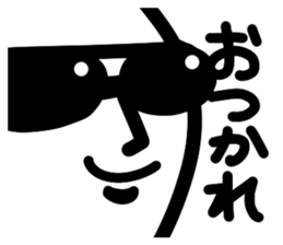 Large letters! Black-and-white! swimming sticker #13763054