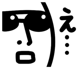 Large letters! Black-and-white! swimming sticker #13763056