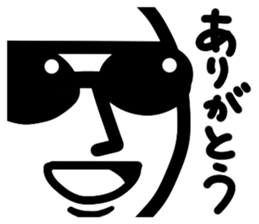 Large letters! Black-and-white! swimming sticker #13763057