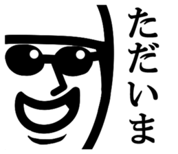 Large letters! Black-and-white! swimming sticker #13763060