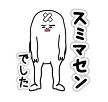 Japanese funny stickers vol.2 sticker #13763105