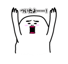 Japanese funny stickers vol.2 sticker #13763108