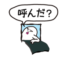 Japanese funny stickers vol.2 sticker #13763109