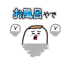 Japanese funny stickers vol.2 sticker #13763114
