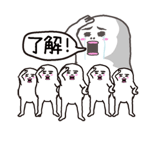 Japanese funny stickers vol.2 sticker #13763115