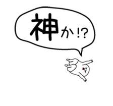 Japanese funny stickers vol.2 sticker #13763117