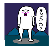 Japanese funny stickers vol.2 sticker #13763118