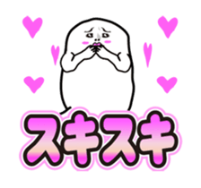 Japanese funny stickers vol.2 sticker #13763120