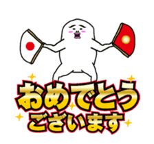 Japanese funny stickers vol.2 sticker #13763122