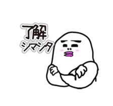 Japanese funny stickers vol.2 sticker #13763123