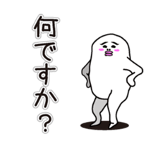 Japanese funny stickers vol.2 sticker #13763125