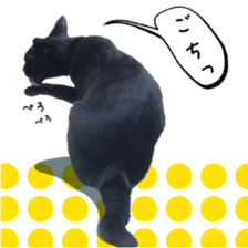 nekoneko-Real sticker #13763227