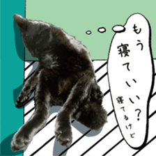 nekoneko-Real sticker #13763240