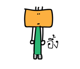 Mr.Boo and the gang sticker #13763414