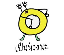 Mr.Boo and the gang sticker #13763419