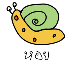 Mr.Boo and the gang sticker #13763420