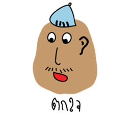 Mr.Boo and the gang sticker #13763422