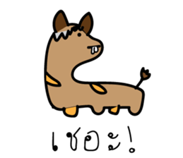 Mr.Boo and the gang sticker #13763424