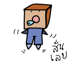 Mr.Boo and the gang sticker #13763425