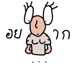 Mr.Boo and the gang sticker #13763429