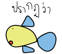 Mr.Boo and the gang sticker #13763431