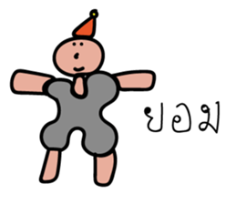 Mr.Boo and the gang sticker #13763434