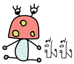 Mr.Boo and the gang sticker #13763439