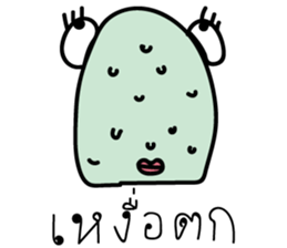 Mr.Boo and the gang sticker #13763441