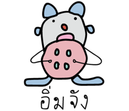 Mr.Boo and the gang sticker #13763443