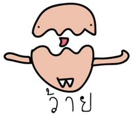 Mr.Boo and the gang sticker #13763445