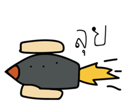 Mr.Boo and the gang sticker #13763447