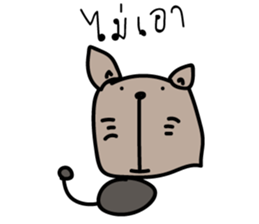 Mr.Boo and the gang sticker #13763451