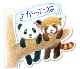 Stickers of a giant panda & Lesser panda sticker #13763544
