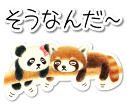 Stickers of a giant panda & Lesser panda sticker #13763545