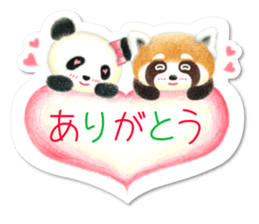 Stickers of a giant panda & Lesser panda sticker #13763549