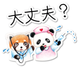 Stickers of a giant panda & Lesser panda sticker #13763551