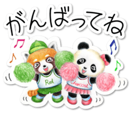 Stickers of a giant panda & Lesser panda sticker #13763552
